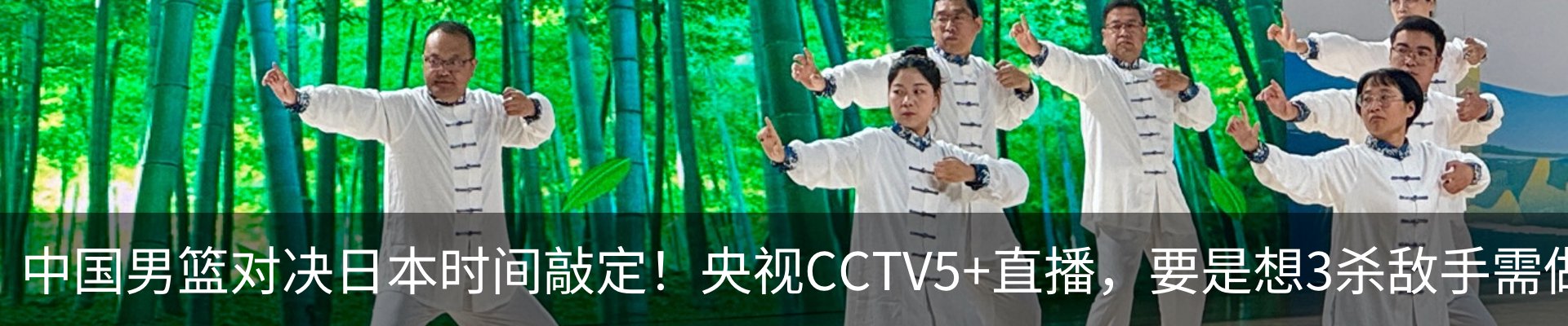 资讯动态