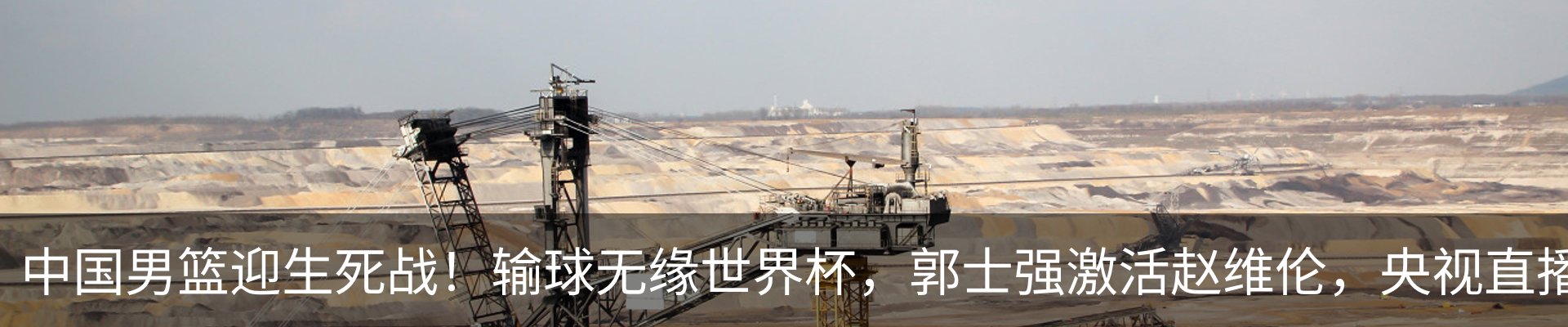 资讯动态