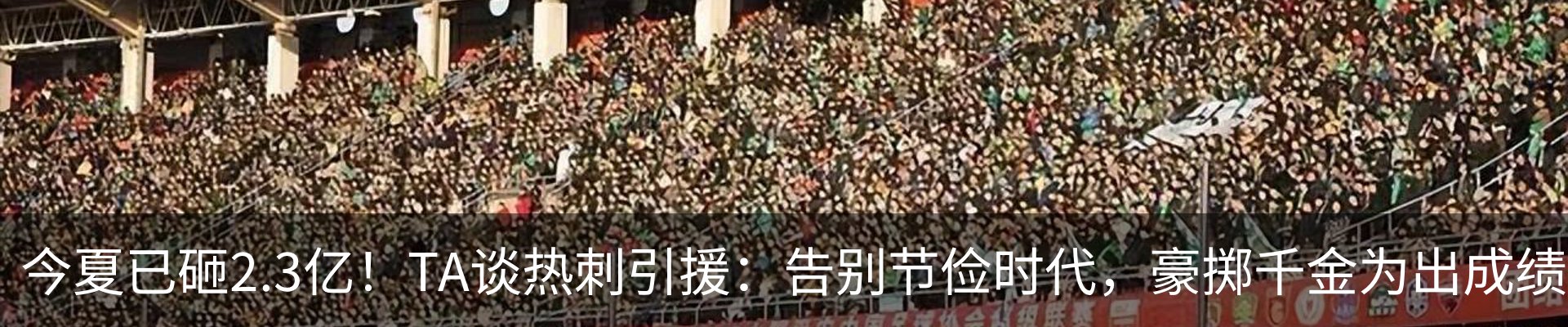 资讯动态