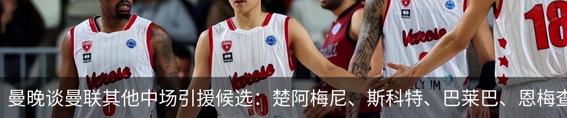 资讯动态