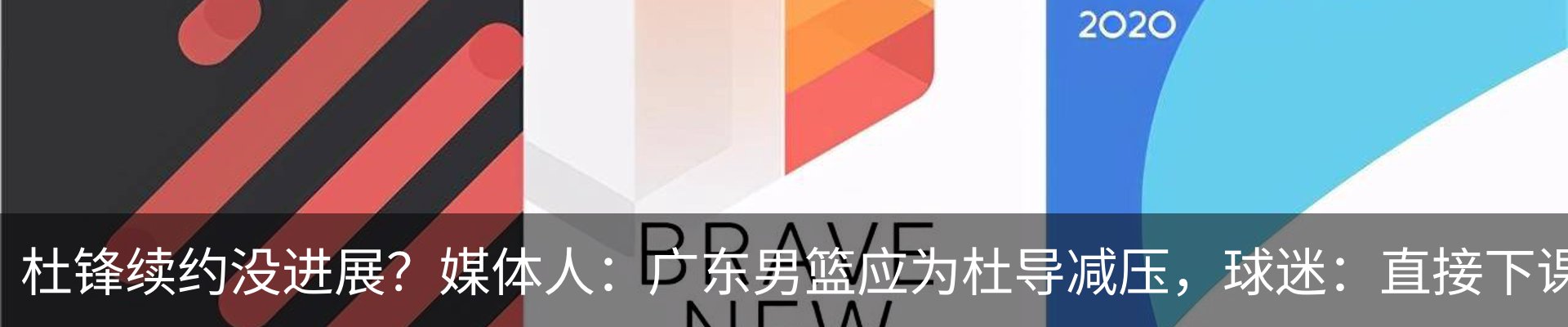 资讯动态