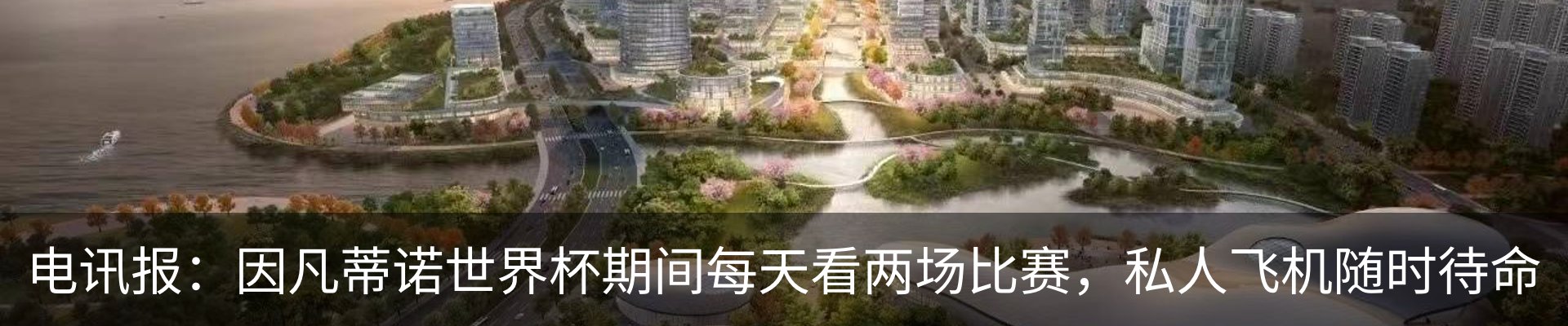 资讯动态