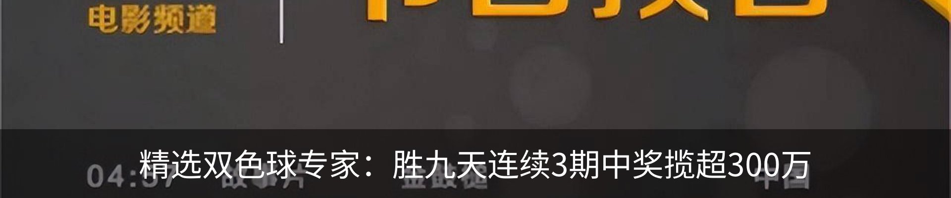 资讯动态