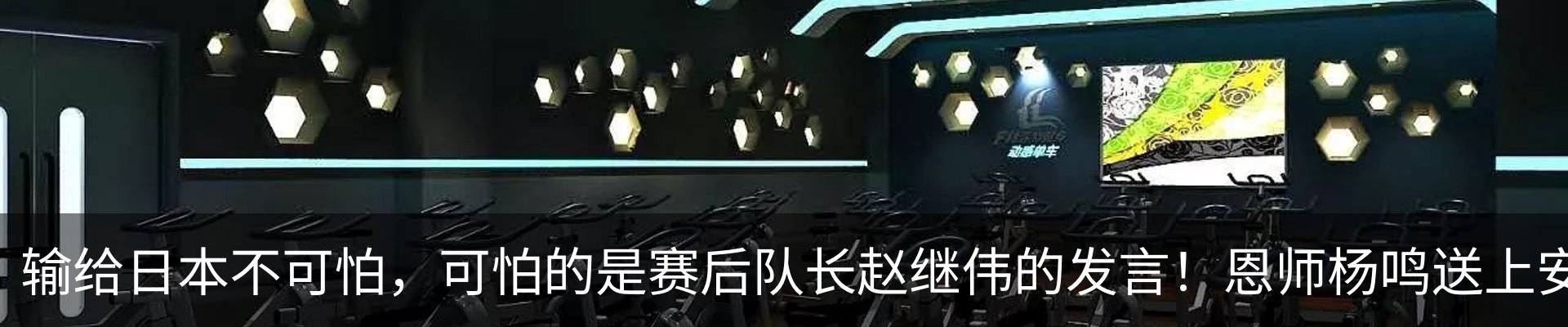 资讯动态