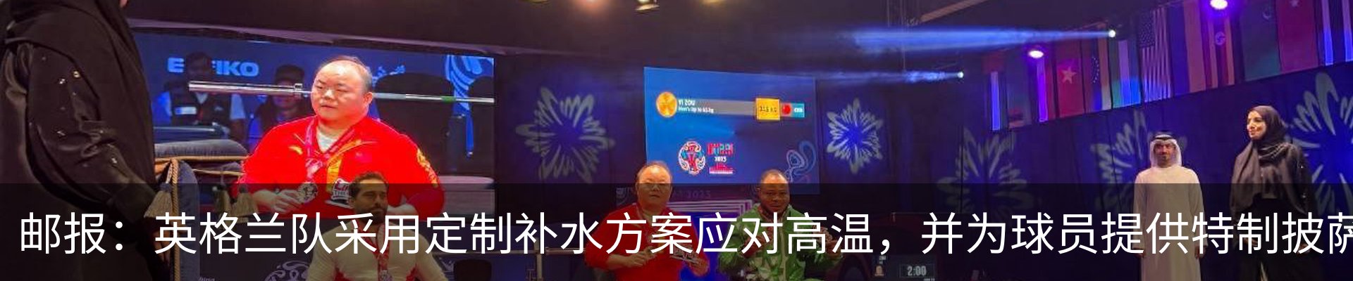 资讯动态