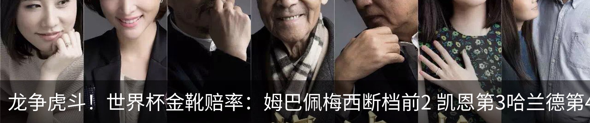 资讯动态